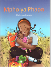 Mpho ya Phapo Logogog book project management book consulting book design